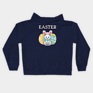 Easter Egg 1 Kids Hoodie